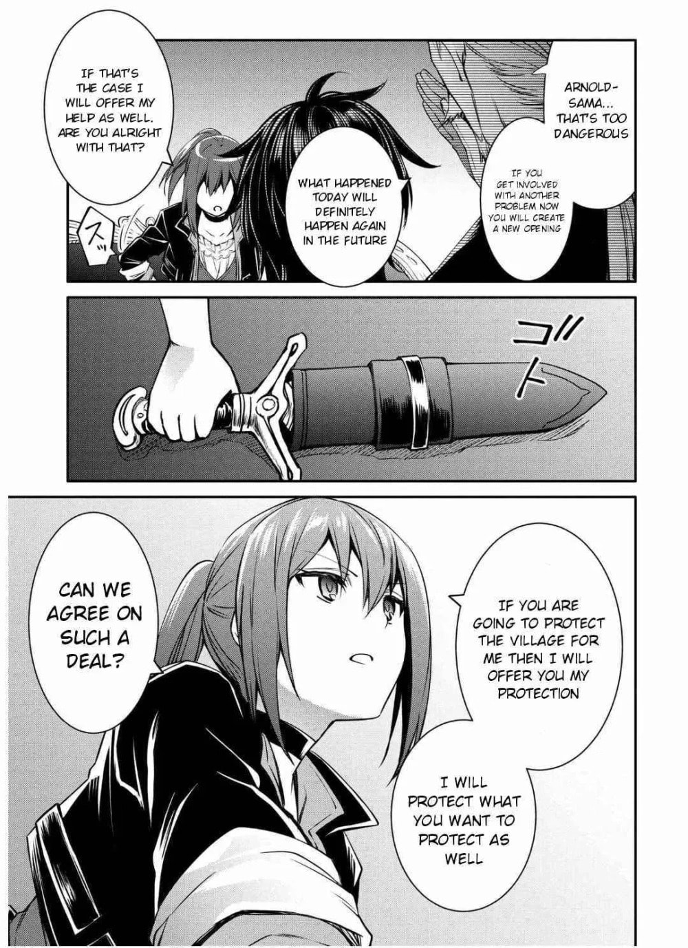 The Insipid Prince's Furtive Grab for The Throne Chapter 22.2 page 7 - 