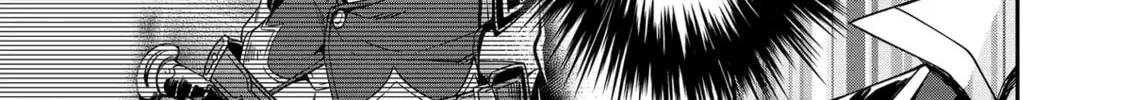The Insipid Prince's Furtive Grab for The Throne Chapter 22 page 2 - 
