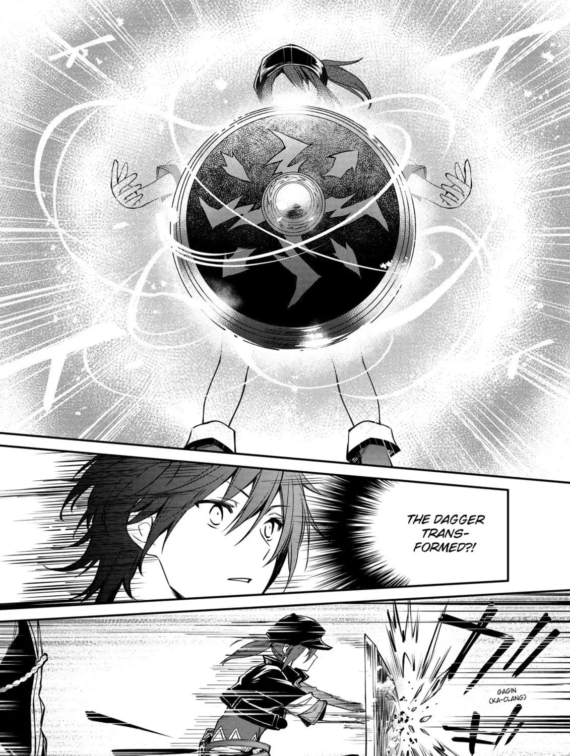 The Insipid Prince's Furtive Grab for The Throne Chapter 22 page 11 - 