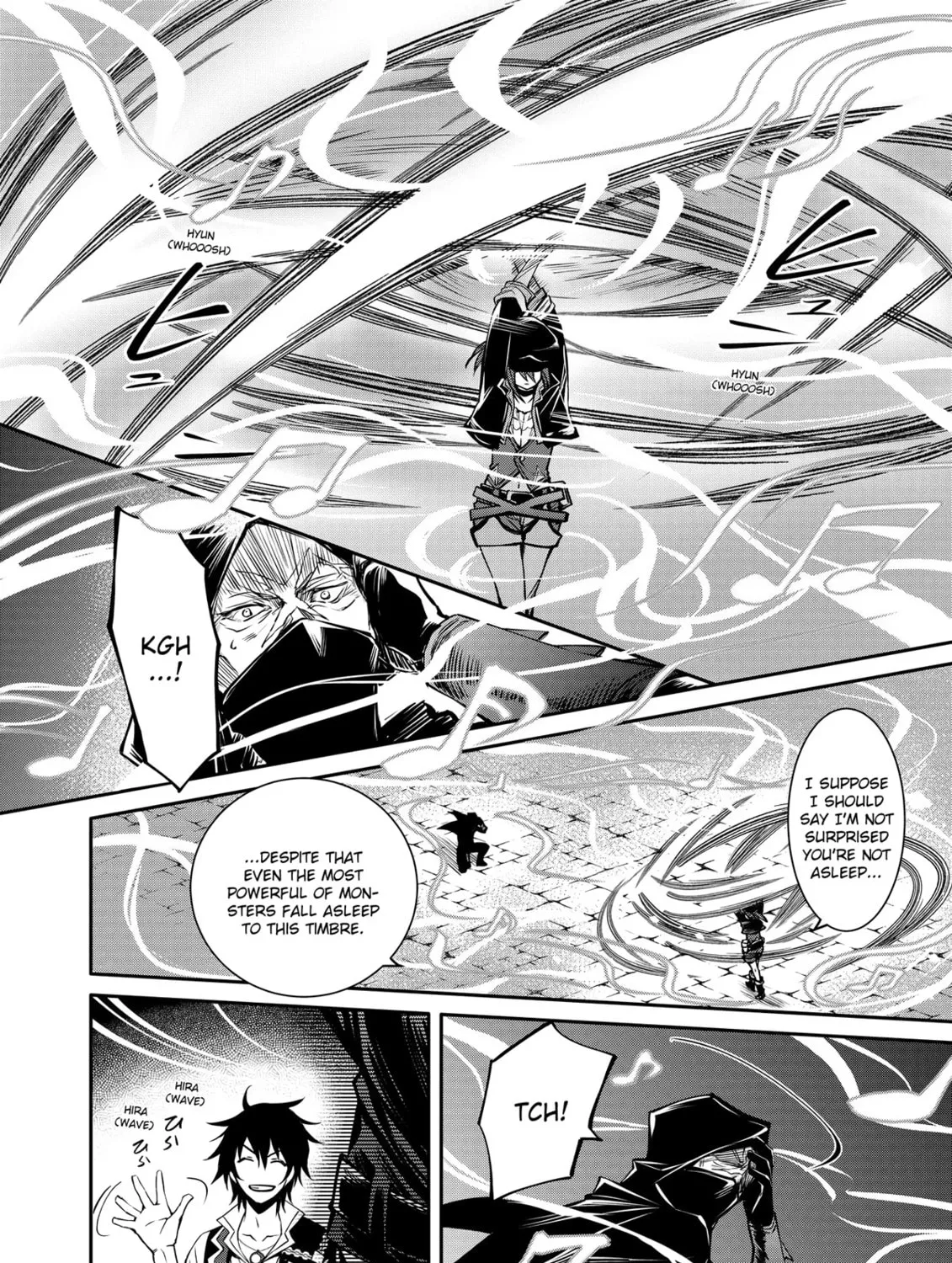 The Insipid Prince's Furtive Grab for The Throne Chapter 22 page 15 - 