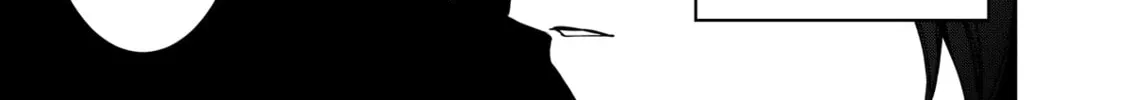 The Insipid Prince's Furtive Grab for The Throne Chapter 22 page 22 - 