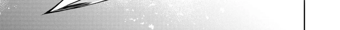 The Insipid Prince's Furtive Grab for The Throne Chapter 22 page 4 - 