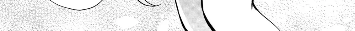 The Insipid Prince's Furtive Grab for The Throne Chapter 23 page 14 - 