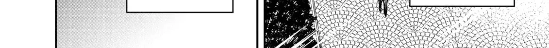 The Insipid Prince's Furtive Grab for The Throne Chapter 23 page 16 - 