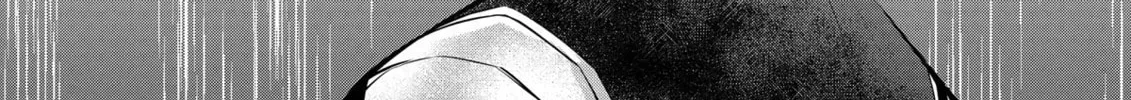The Insipid Prince's Furtive Grab for The Throne Chapter 23 page 26 - 