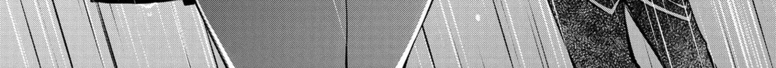 The Insipid Prince's Furtive Grab for The Throne Chapter 23 page 28 - 
