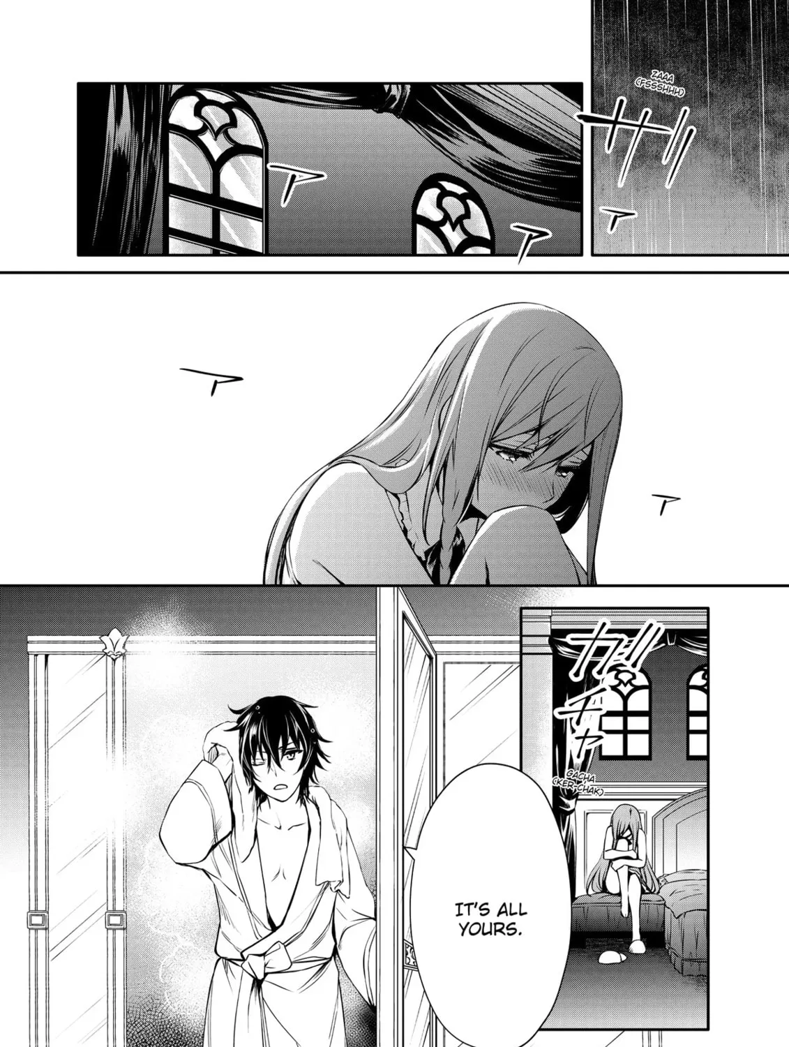 The Insipid Prince's Furtive Grab for The Throne Chapter 23 page 31 - 