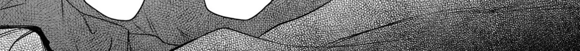 The Insipid Prince's Furtive Grab for The Throne Chapter 23 page 44 - 