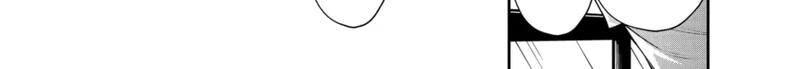 The Insipid Prince's Furtive Grab for The Throne Chapter 23 page 56 - 