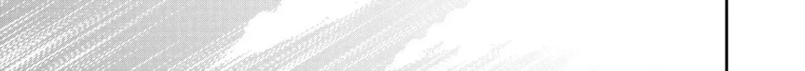 The Insipid Prince's Furtive Grab for The Throne Chapter 23 page 62 - 