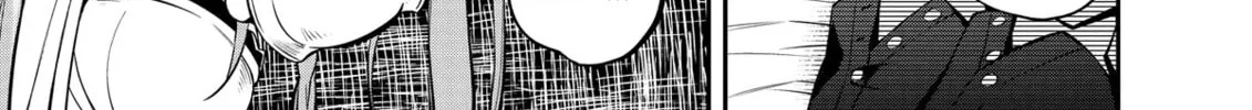 The Insipid Prince's Furtive Grab for The Throne Chapter 24 page 2 - 