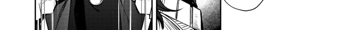 The Insipid Prince's Furtive Grab for The Throne Chapter 24 page 16 - 