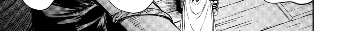 The Insipid Prince's Furtive Grab for The Throne Chapter 24 page 34 - 