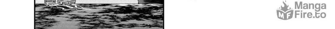 The Insipid Prince's Furtive Grab for The Throne Chapter 24 page 36 - 