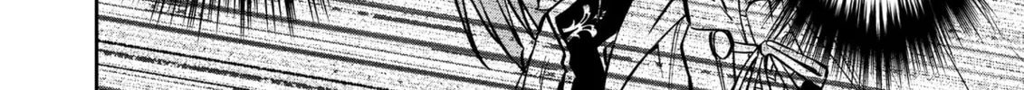 The Insipid Prince's Furtive Grab for The Throne Chapter 24 page 44 - 