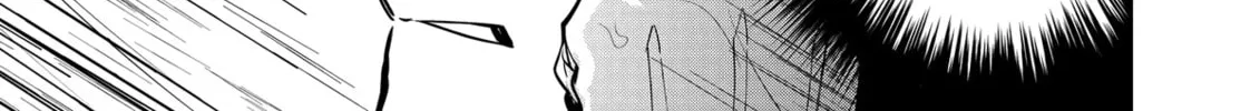 The Insipid Prince's Furtive Grab for The Throne Chapter 24 page 46 - 