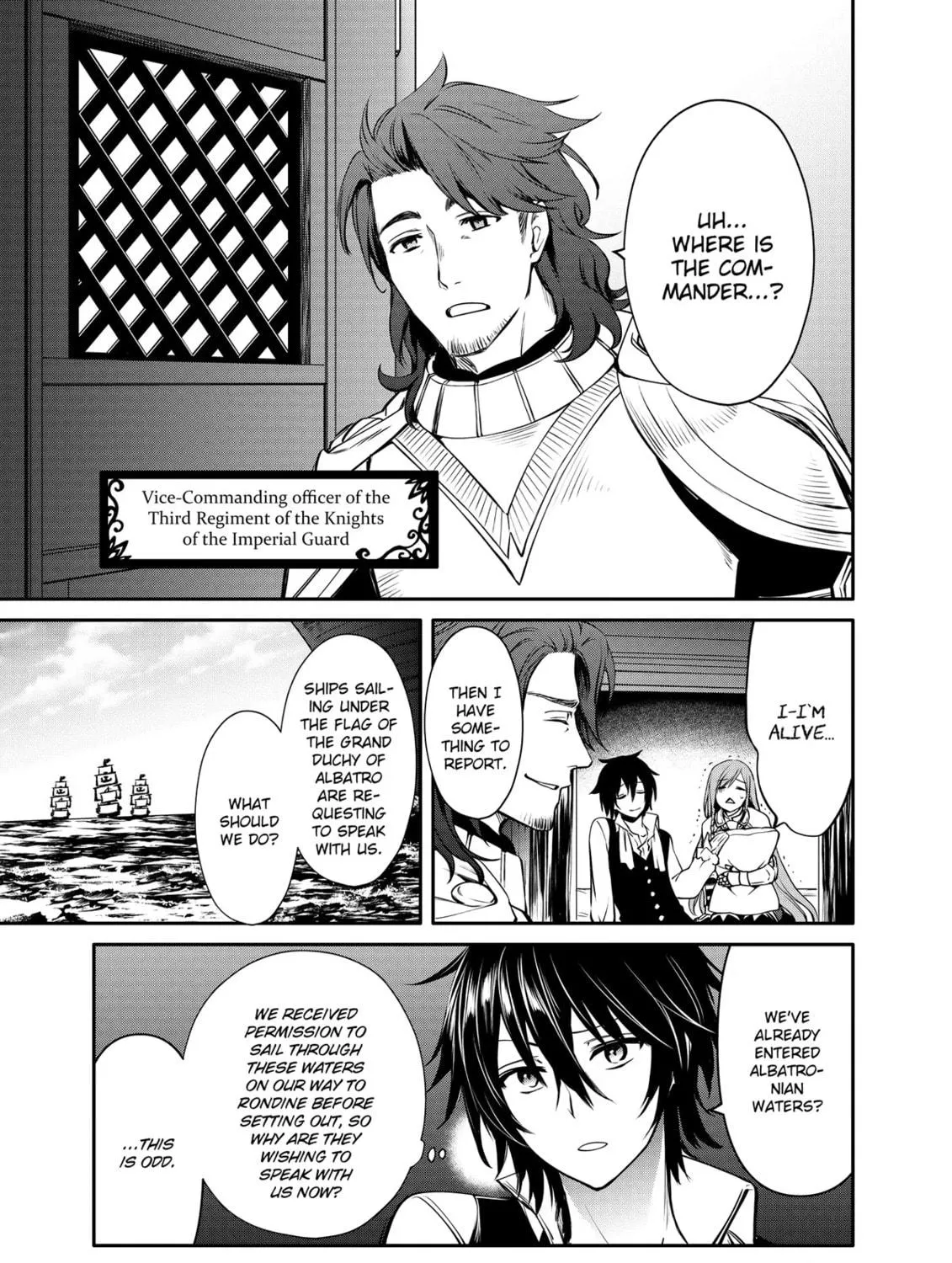 The Insipid Prince's Furtive Grab for The Throne Chapter 24 page 9 - 