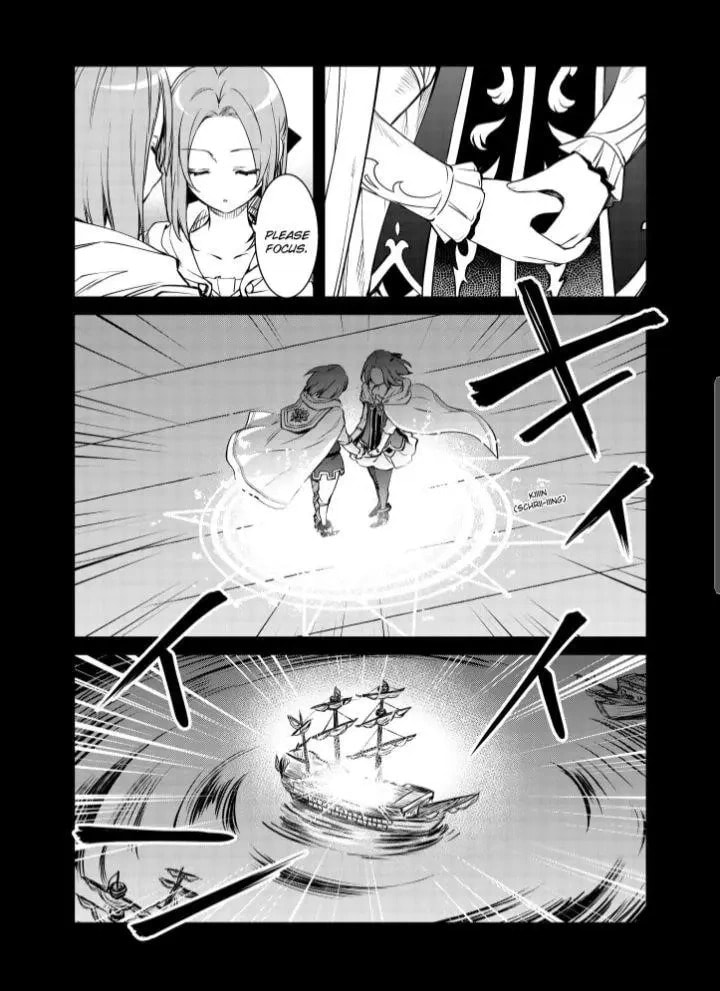 The Insipid Prince's Furtive Grab for The Throne Chapter 25.1 page 14 - 