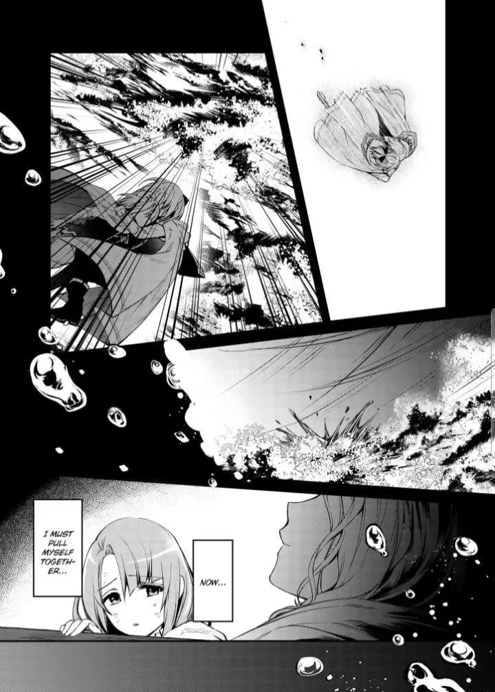 The Insipid Prince's Furtive Grab for The Throne Chapter 25.1 page 17 - 