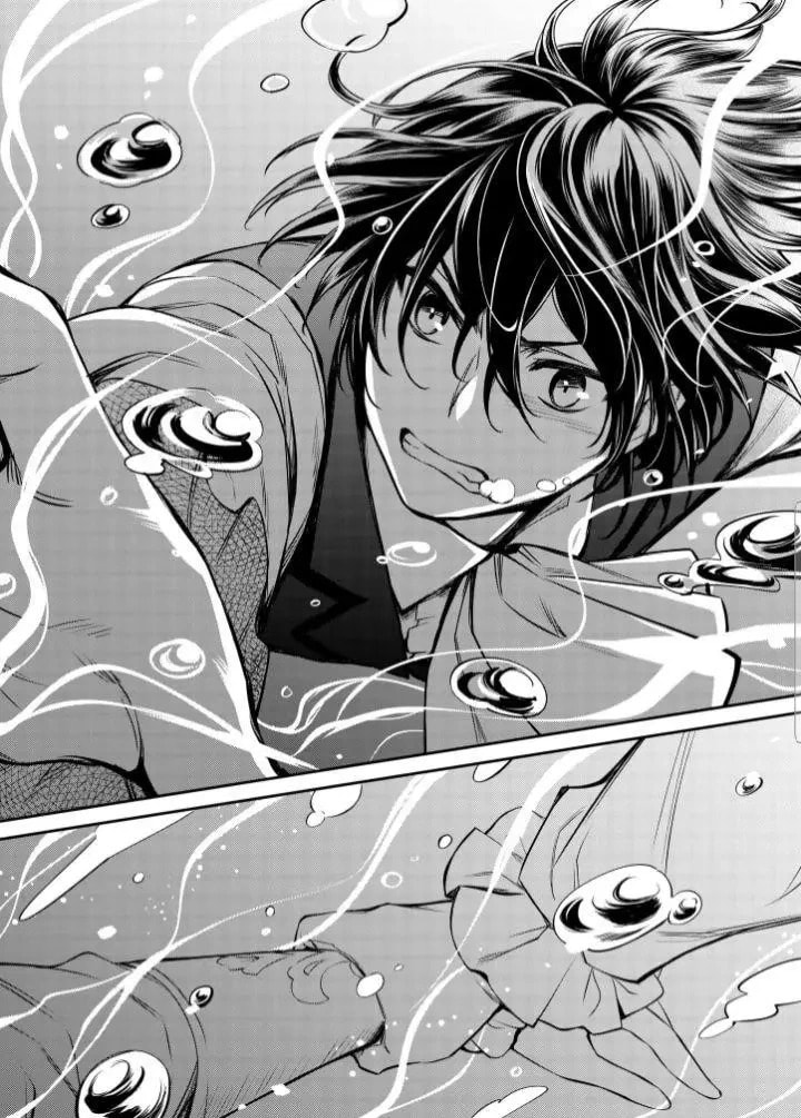 The Insipid Prince's Furtive Grab for The Throne Chapter 25.2 page 12 - 