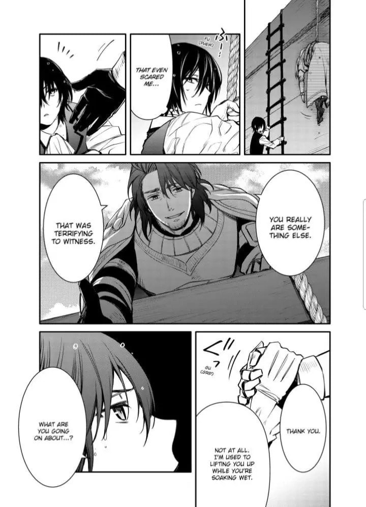 The Insipid Prince's Furtive Grab for The Throne Chapter 25.2 page 14 - 