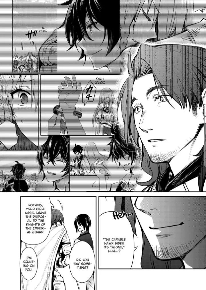 The Insipid Prince's Furtive Grab for The Throne Chapter 25.2 page 7 - 