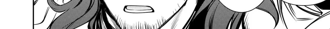 The Insipid Prince's Furtive Grab for The Throne Chapter 25 page 16 - 
