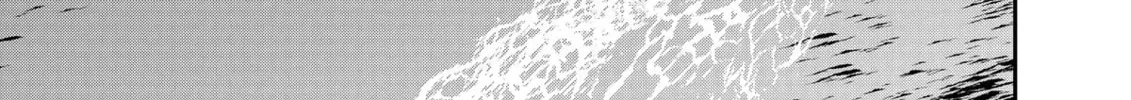 The Insipid Prince's Furtive Grab for The Throne Chapter 25 page 22 - 