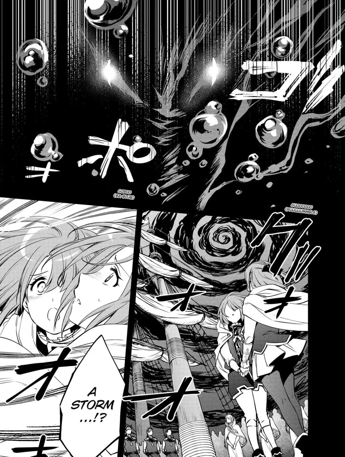 The Insipid Prince's Furtive Grab for The Throne Chapter 25 page 29 - 
