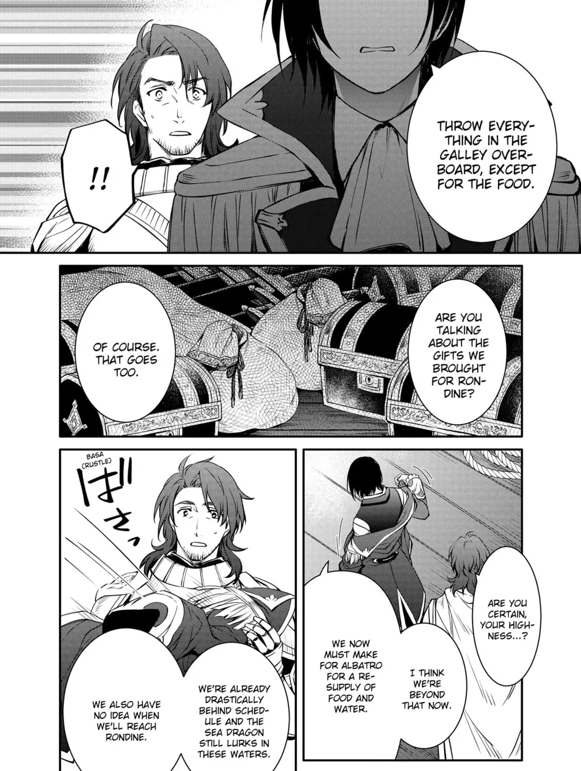The Insipid Prince's Furtive Grab for The Throne Chapter 25 page 43 - 