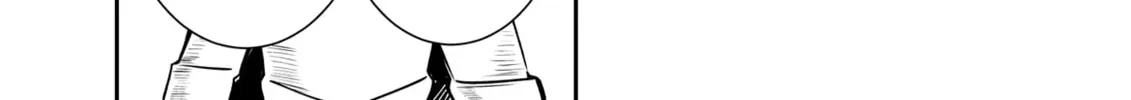 The Insipid Prince's Furtive Grab for The Throne Chapter 25 page 44 - 