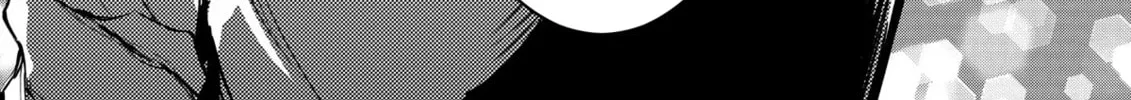 The Insipid Prince's Furtive Grab for The Throne Chapter 25 page 46 - 