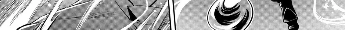 The Insipid Prince's Furtive Grab for The Throne Chapter 25 page 56 - 