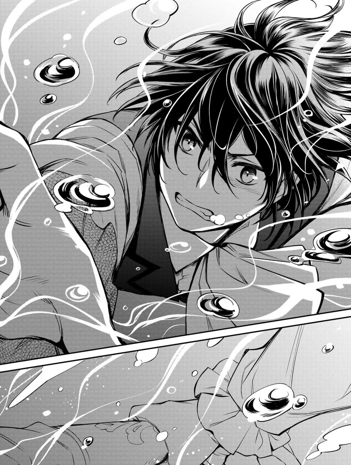 The Insipid Prince's Furtive Grab for The Throne Chapter 25 page 57 - 