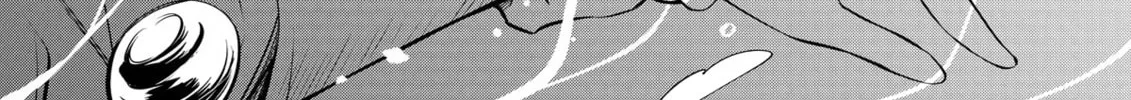 The Insipid Prince's Furtive Grab for The Throne Chapter 25 page 58 - 