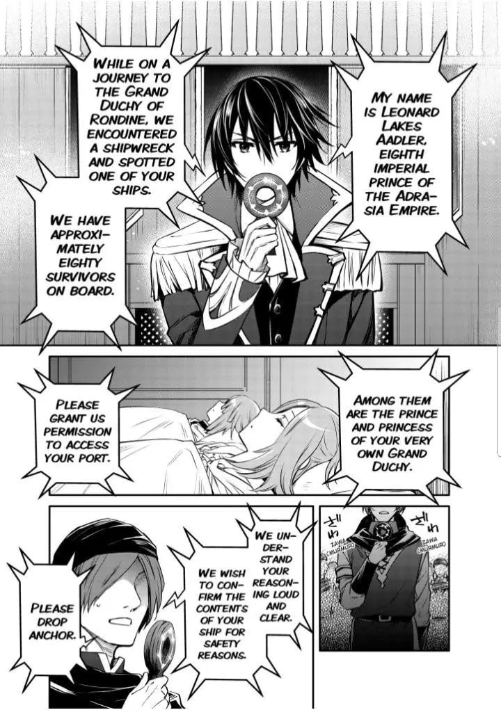 The Insipid Prince's Furtive Grab for The Throne Chapter 26.1 page 13 - 