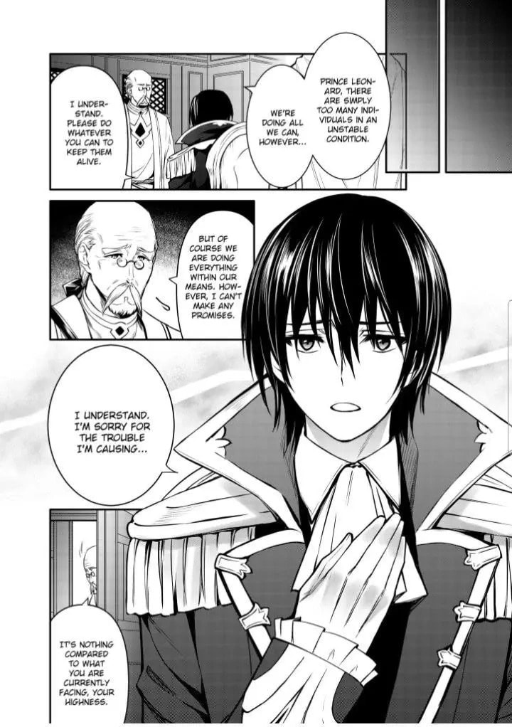 The Insipid Prince's Furtive Grab for The Throne Chapter 26.1 page 10 - 
