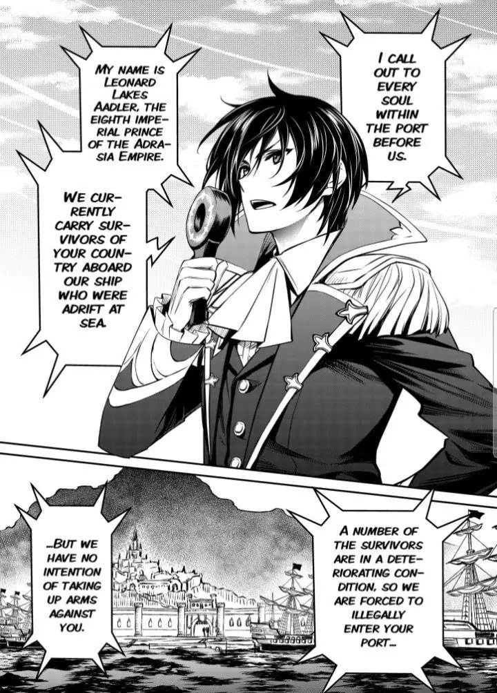 The Insipid Prince's Furtive Grab for The Throne Chapter 26.2 page 11 - 