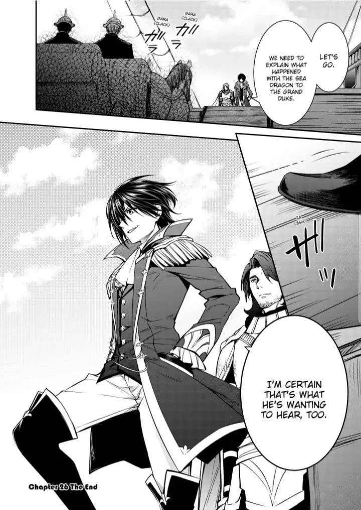 The Insipid Prince's Furtive Grab for The Throne Chapter 26.2 page 14 - 