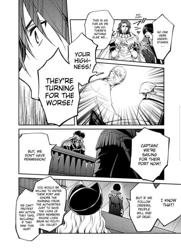 The Insipid Prince's Furtive Grab for The Throne Chapter 26.2 page 4 - 