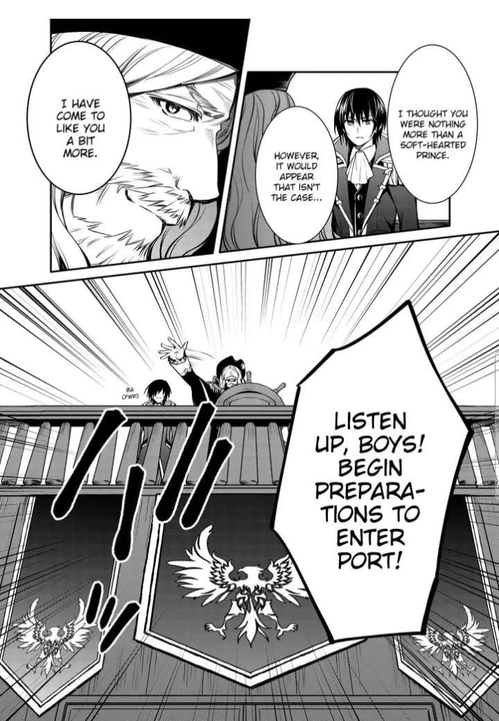 The Insipid Prince's Furtive Grab for The Throne Chapter 26.2 page 8 - 
