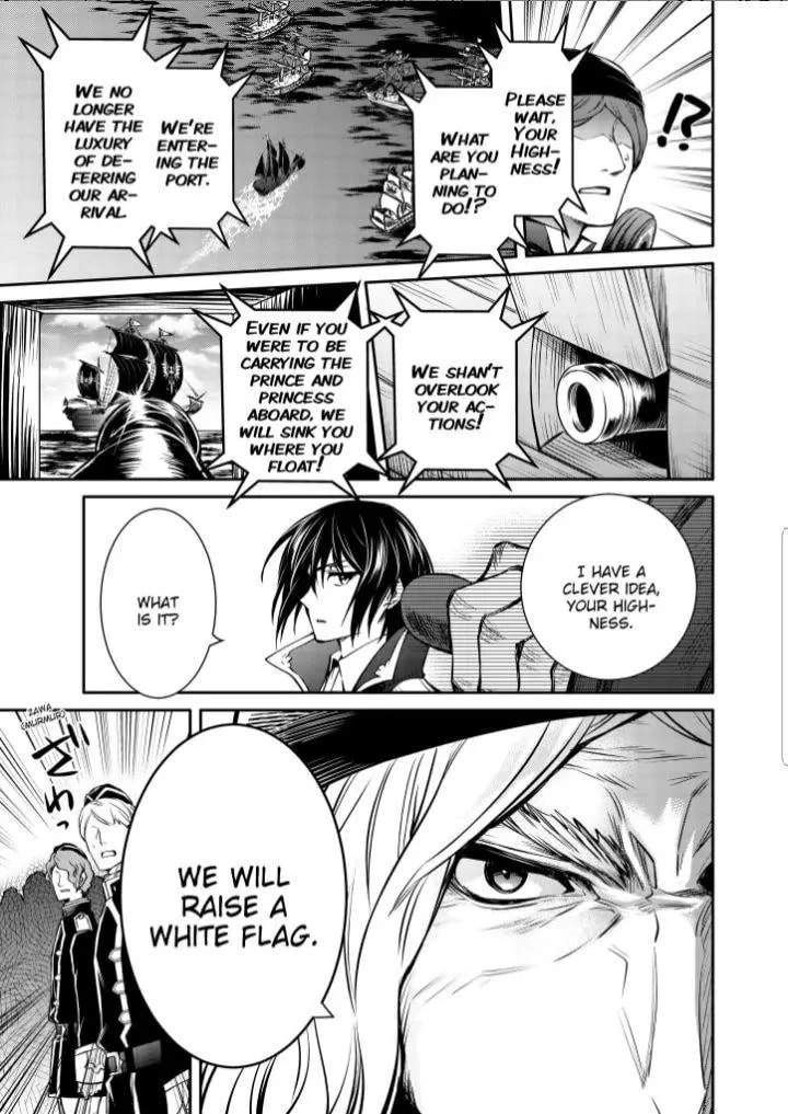 The Insipid Prince's Furtive Grab for The Throne Chapter 26.2 page 9 - 