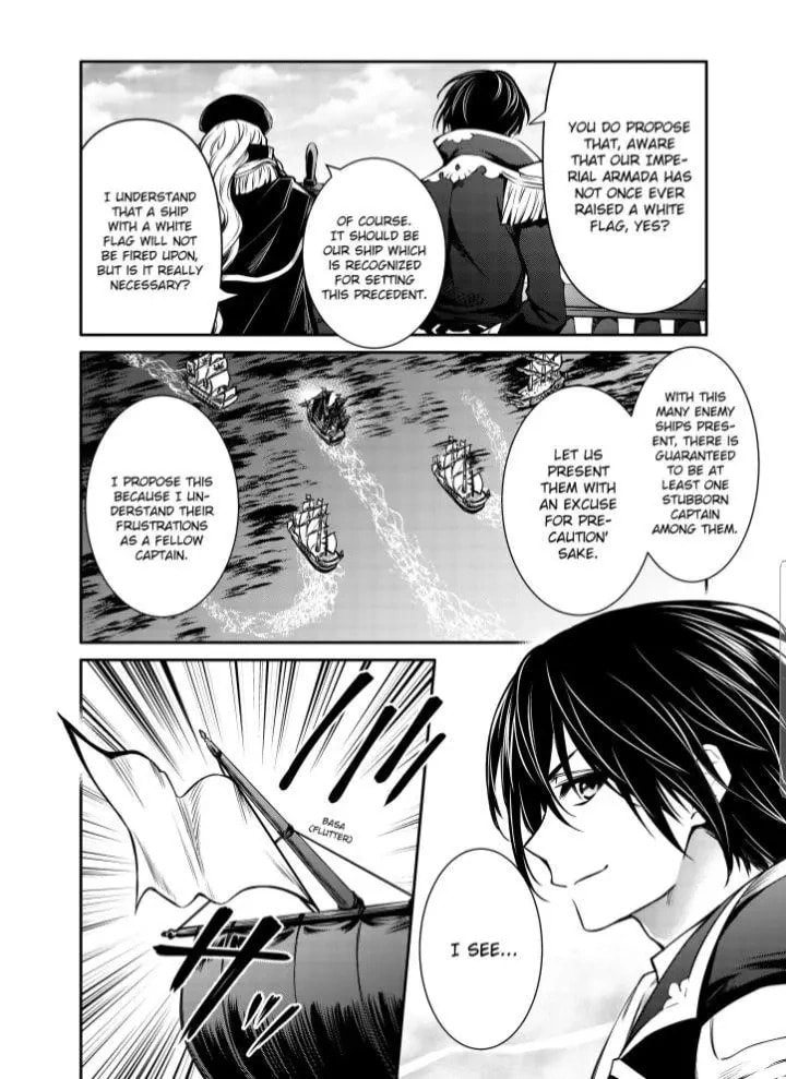 The Insipid Prince's Furtive Grab for The Throne Chapter 26.2 page 10 - 