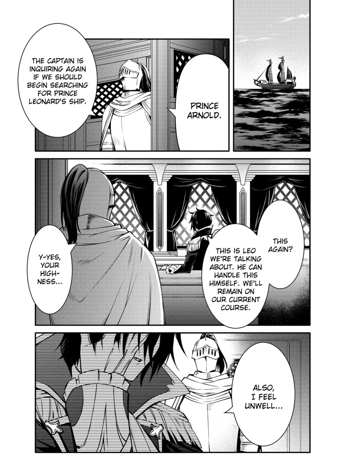 The Insipid Prince's Furtive Grab for The Throne Chapter 26 page 1 - 