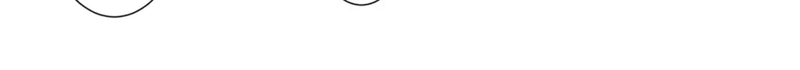 The Insipid Prince's Furtive Grab for The Throne Chapter 26 page 14 - 