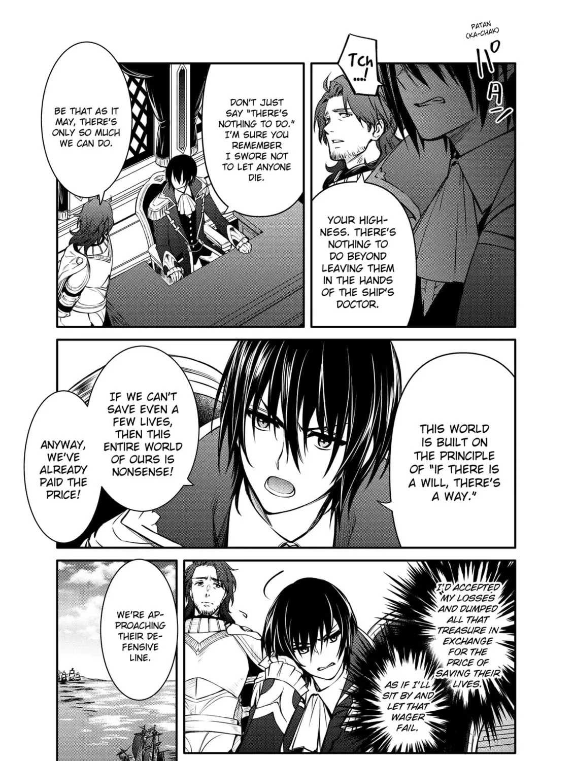 The Insipid Prince's Furtive Grab for The Throne Chapter 26 page 21 - 