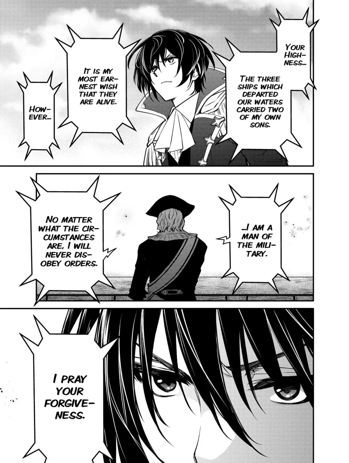 The Insipid Prince's Furtive Grab for The Throne Chapter 26 page 33 - 