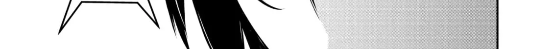 The Insipid Prince's Furtive Grab for The Throne Chapter 26 page 34 - 