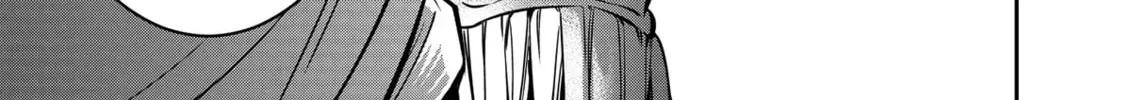 The Insipid Prince's Furtive Grab for The Throne Chapter 26 page 38 - 
