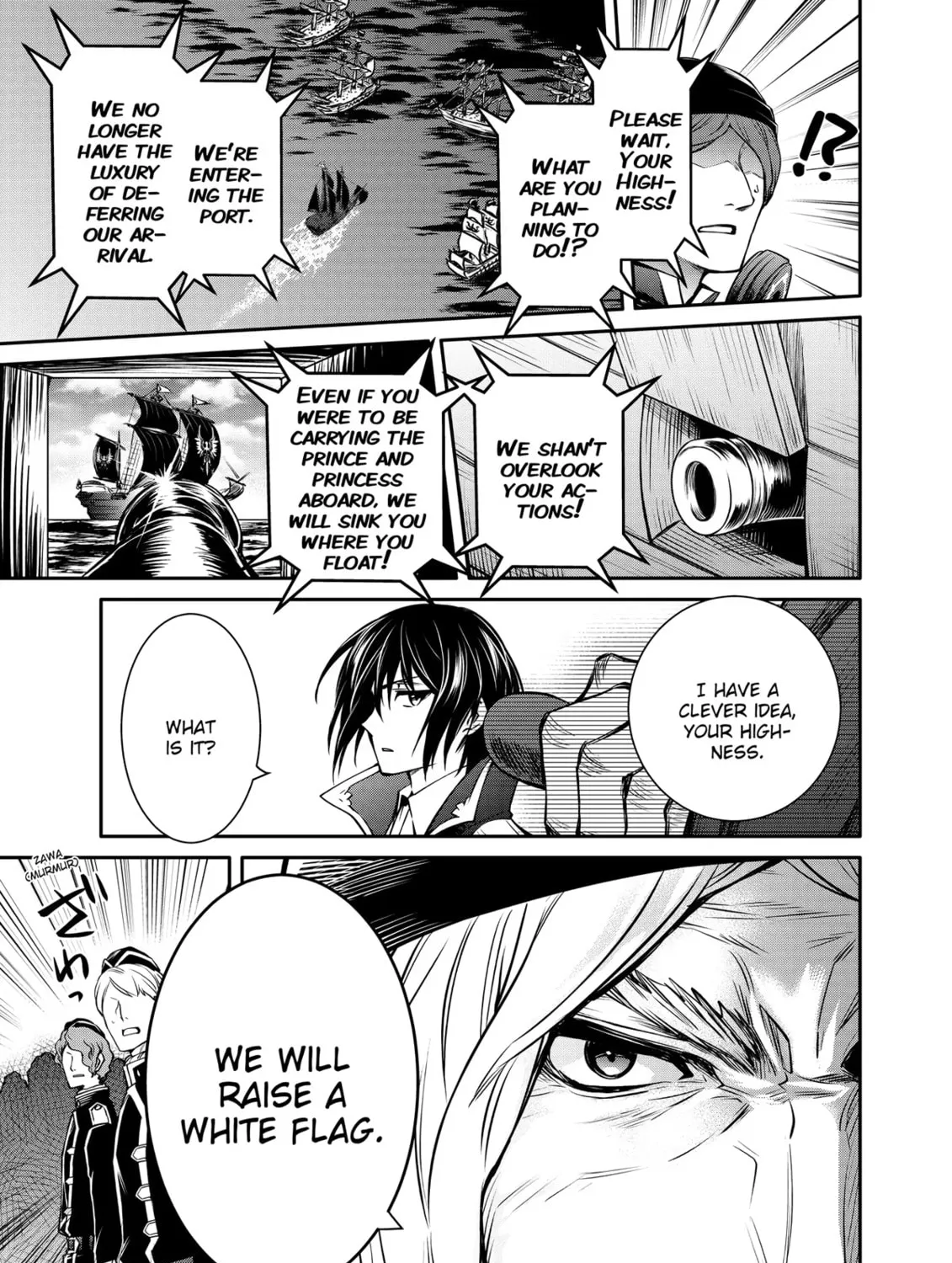 The Insipid Prince's Furtive Grab for The Throne Chapter 26 page 45 - 